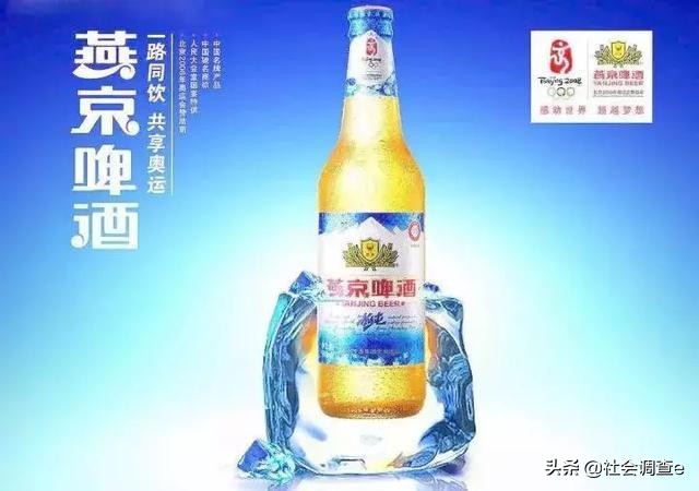 中国最好喝的啤酒免费,中国最好喝的10大啤酒排名