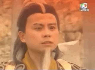 仙侣奇缘血魔和极乐童子对战,仙侣奇缘里的极乐童子是谁