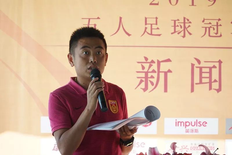 两天进57球!2019“英派斯”五冠联赛省级联赛甘肃赛区火力全开