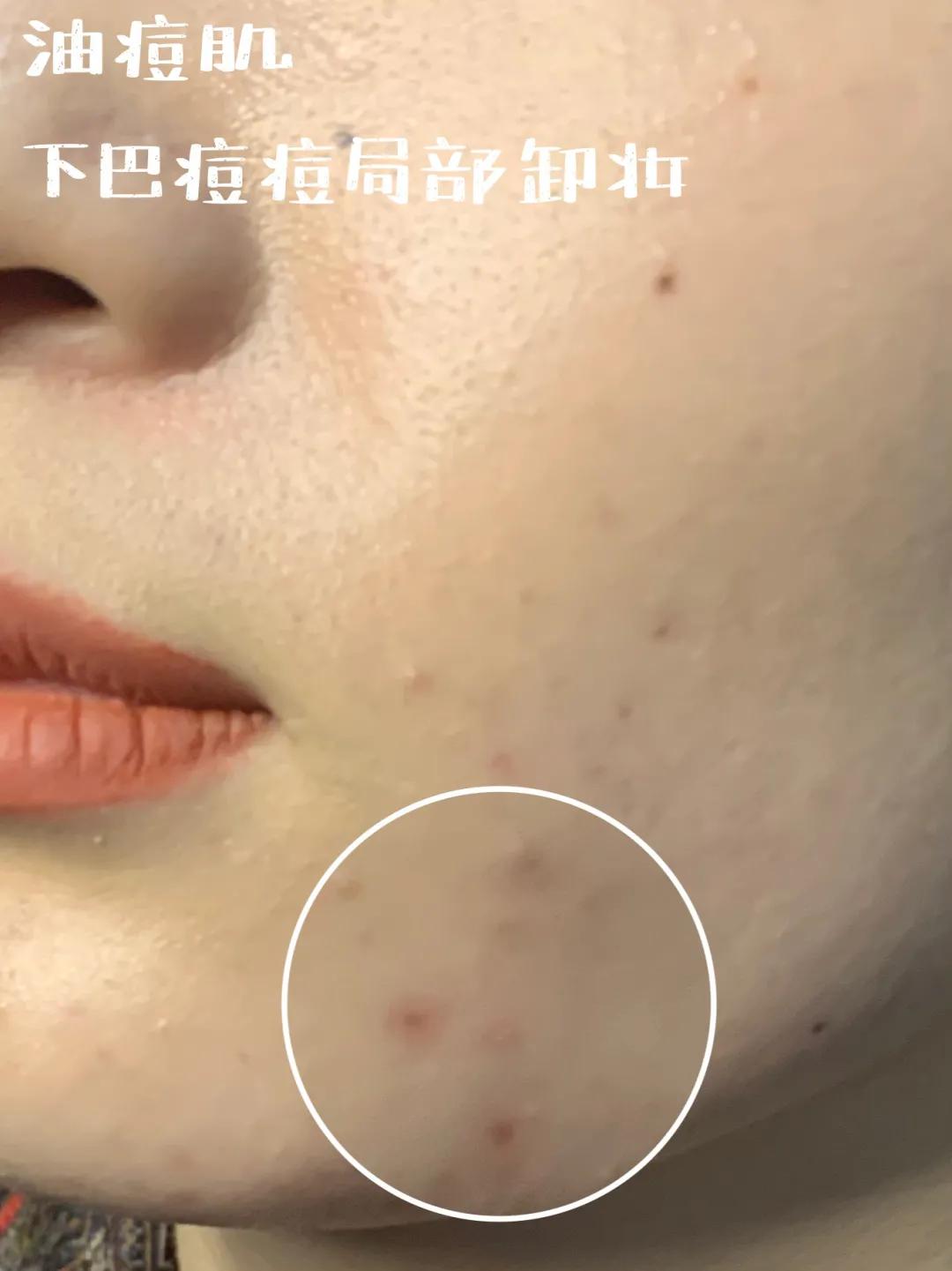 均价1k的贵妇粉底一定好用吗？今天我要说真话了