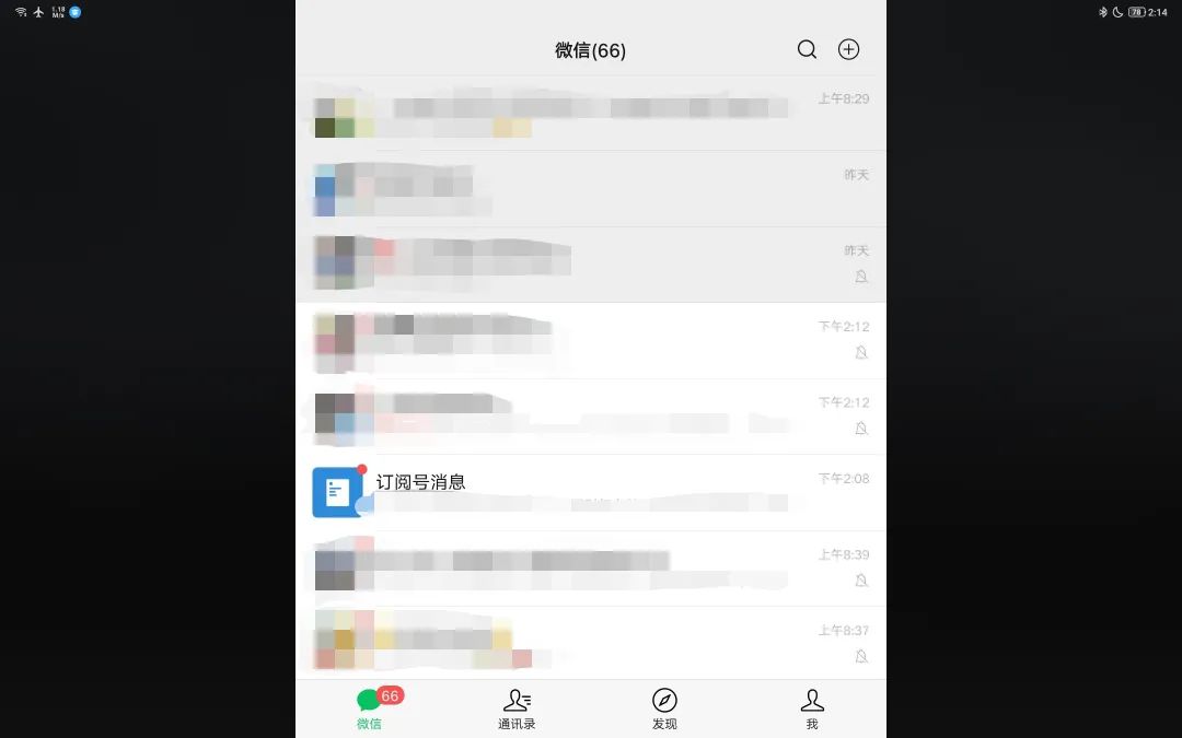 YOGAPadPro体验：影音娱乐学习办公样样精通的多面手