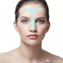 忘了卸妆睡觉了第二天怎么补救,忘了卸妆第二天烂脸