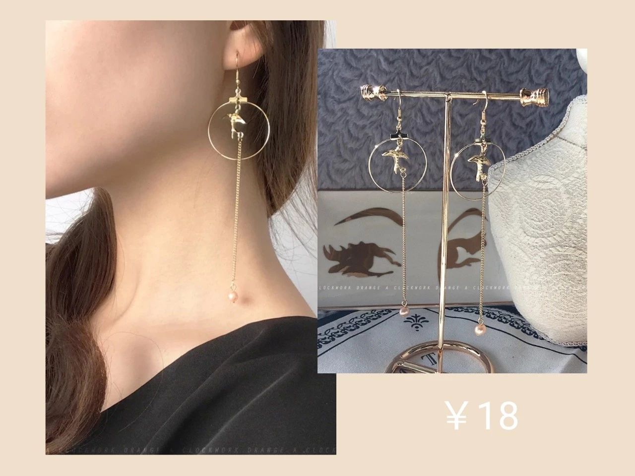 平价淘宝配饰店推荐,淘宝上好看的饰品店推荐哪个