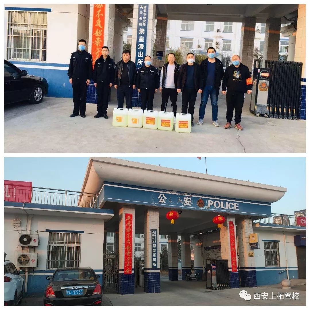 武汉援鄂医疗队加油,武汉驰援医疗队加油