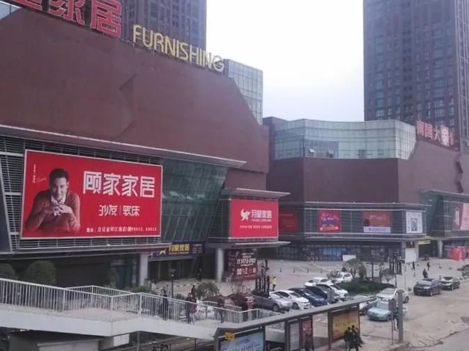 今天的南国置业,南国置业还有发展空间吗