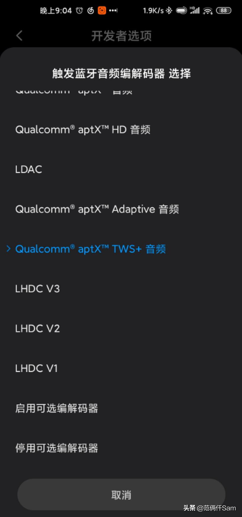 jeetairtws蓝牙耳机怎么样,jeetairplus是不是降噪耳机