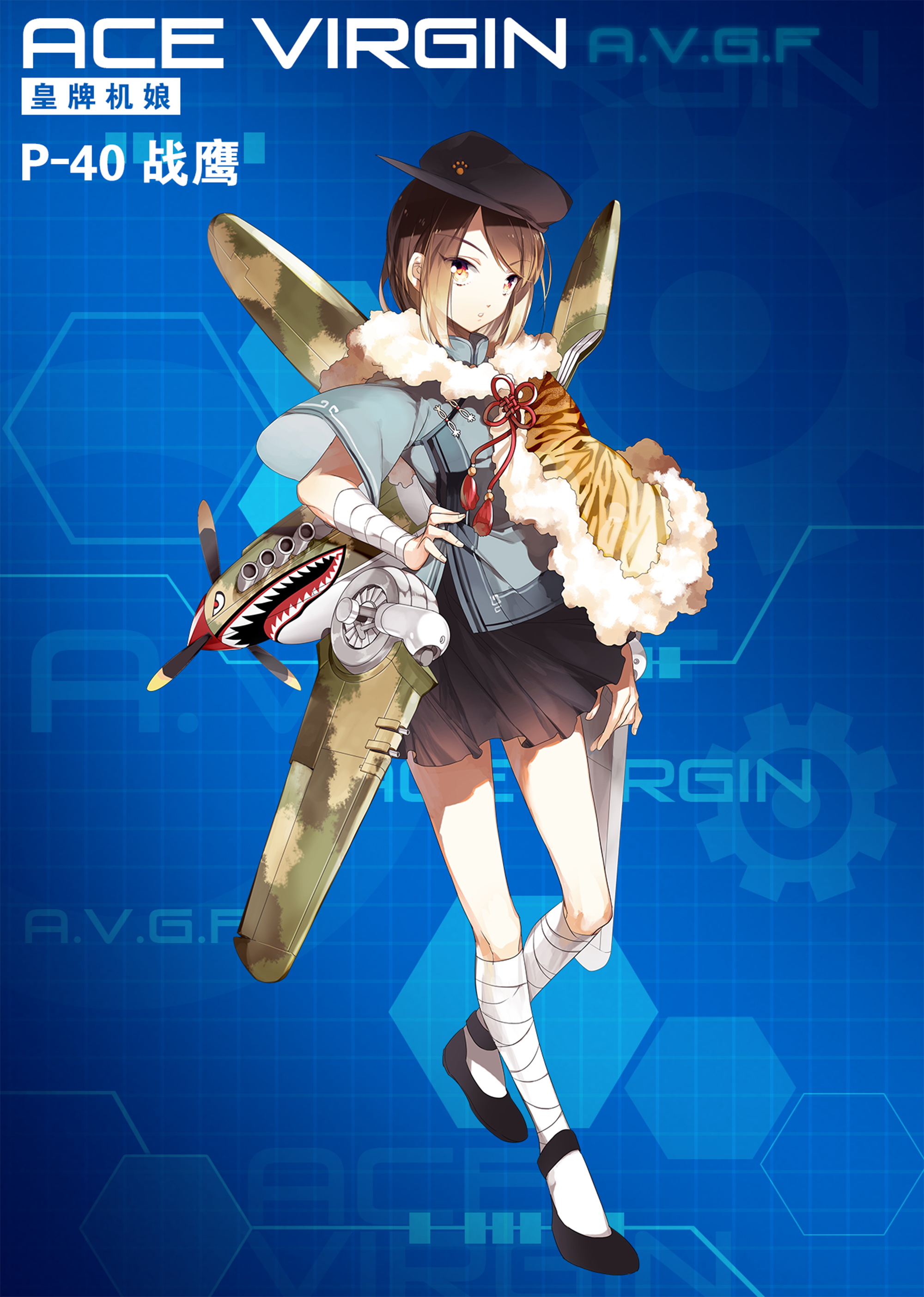 《苍穹战线》超过百种萌点各异的机娘，精美立绘原画插画卡牌欣赏