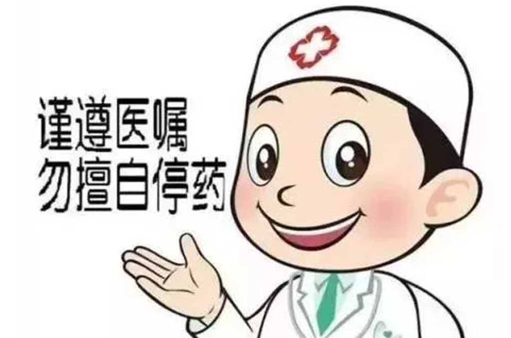 太田痣为什么不能彻底根治,太田痣怎样算是彻底治愈