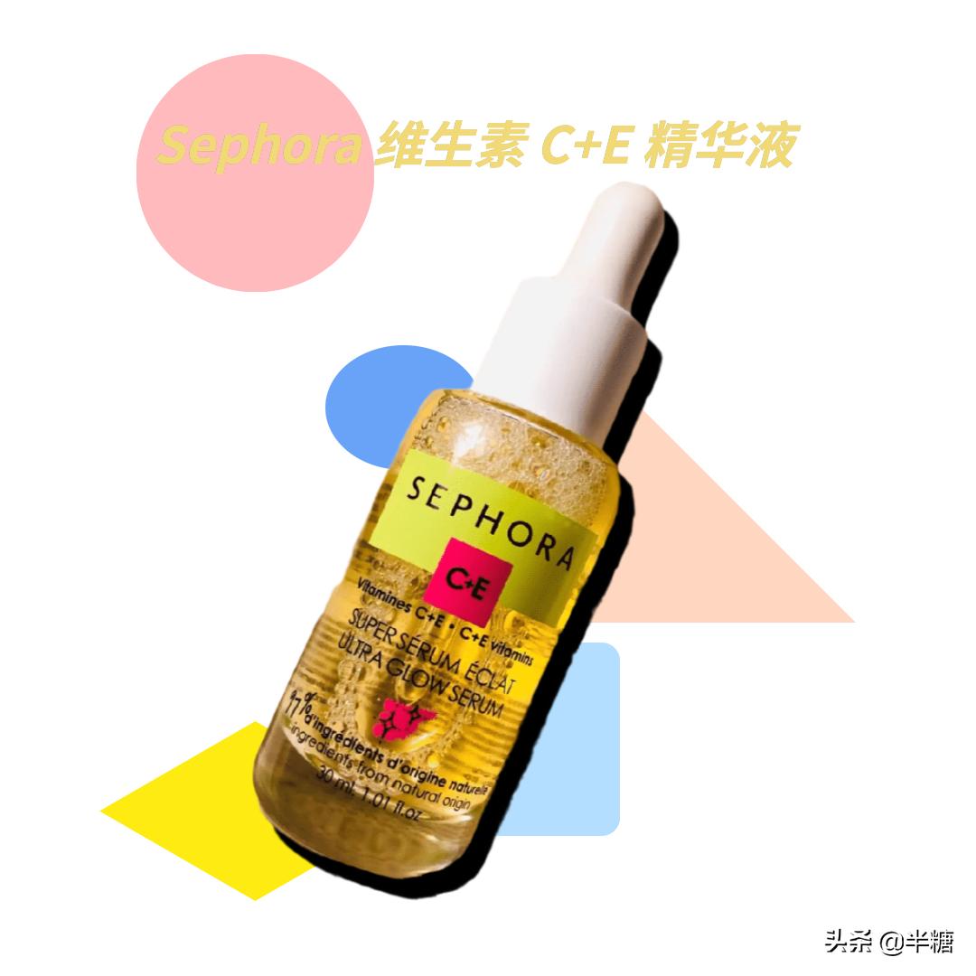 屈臣氏不起眼的良心产品,屈臣氏有没有卖丝芙兰产品的