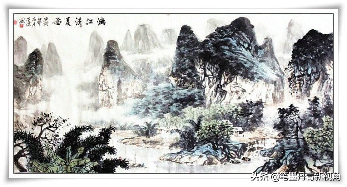 全星恒山水画,全星恒山水画作品