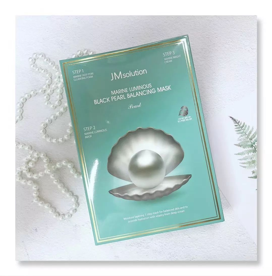 今年双12安瓶面膜哪里便宜,双12囤什么面膜最好