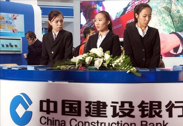 2021年农行50万大额三年利率,建行2021年大额存款50万利息多少