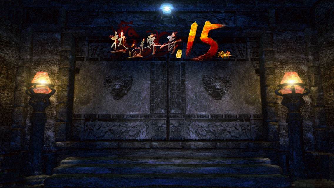 网游史上经营最久的五款游戏,史上最牛十大游戏