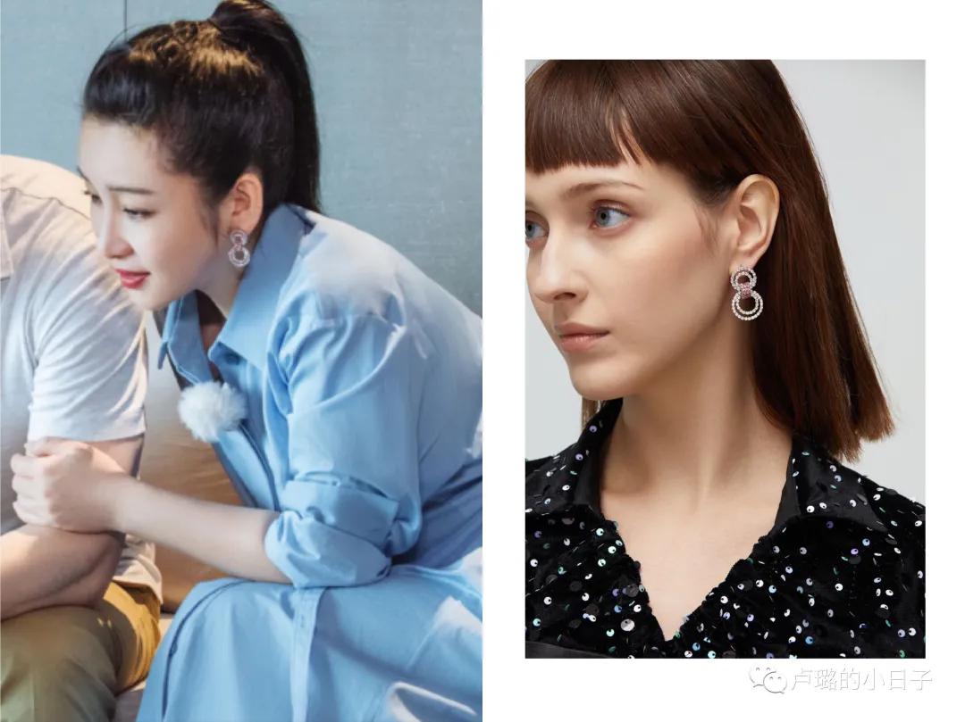 被秦海璐的私服惊艳了,秦海璐穿搭同款