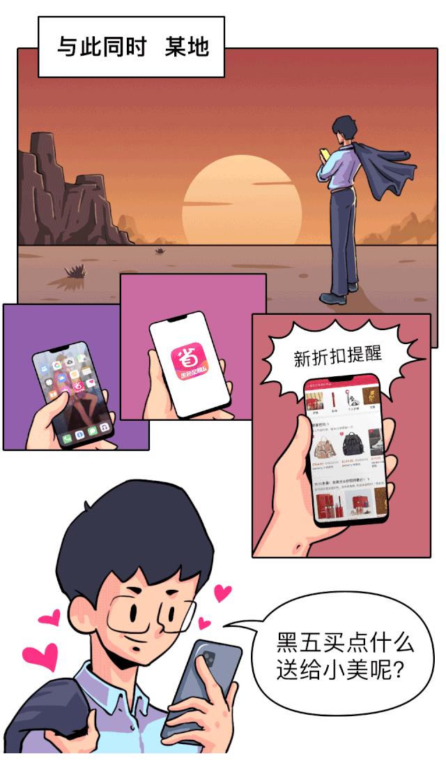 该如何和直男聊天,和直男的正确聊天方式