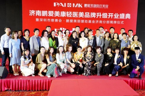 深度解析医美企业,中国医美产业发展趋势