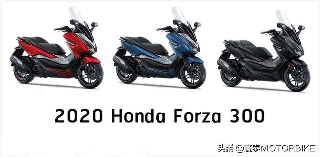 本田佛沙forza300评测,本田佛沙forza350几款颜色