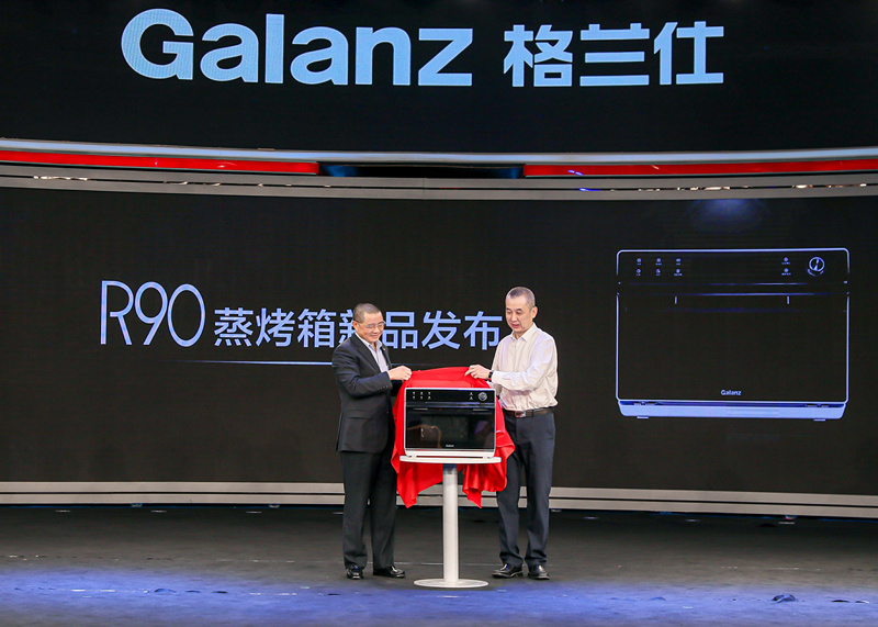 微波炉大王,微波炉大王和格兰仕哪个好