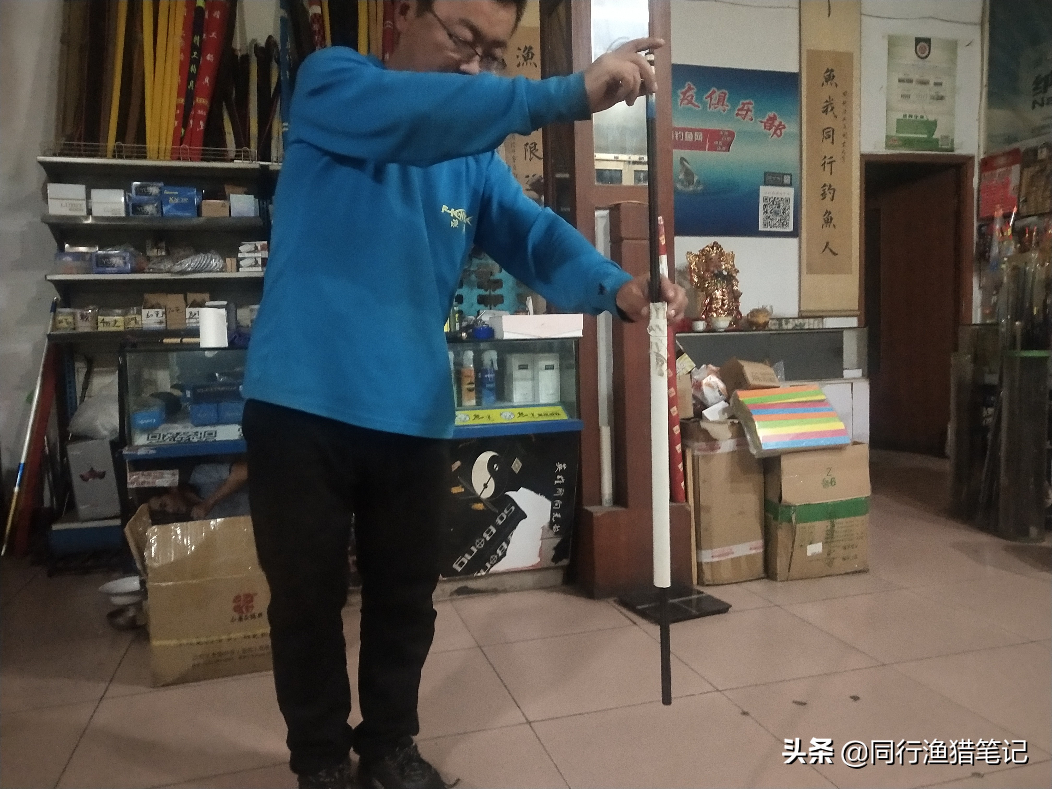 鱼竿严重拔节怎么处理,鱼竿拔节怎么办教你一招完美解决