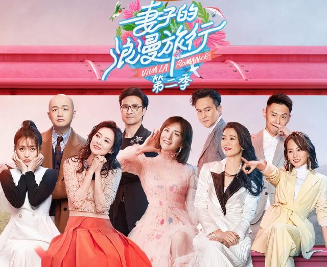 《妻子》丈夫手写诗,张智霖字最好看,买超不忍直视汪峰一顿瞎写