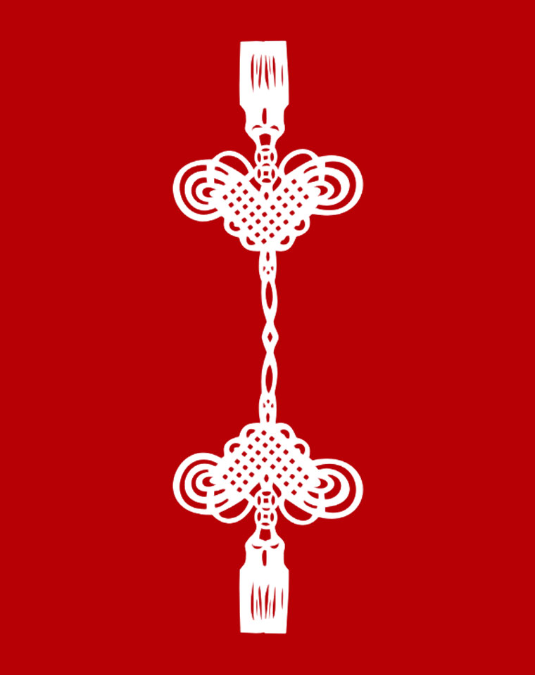 中国节日传统文化礼物,中国结喜庆用品大全