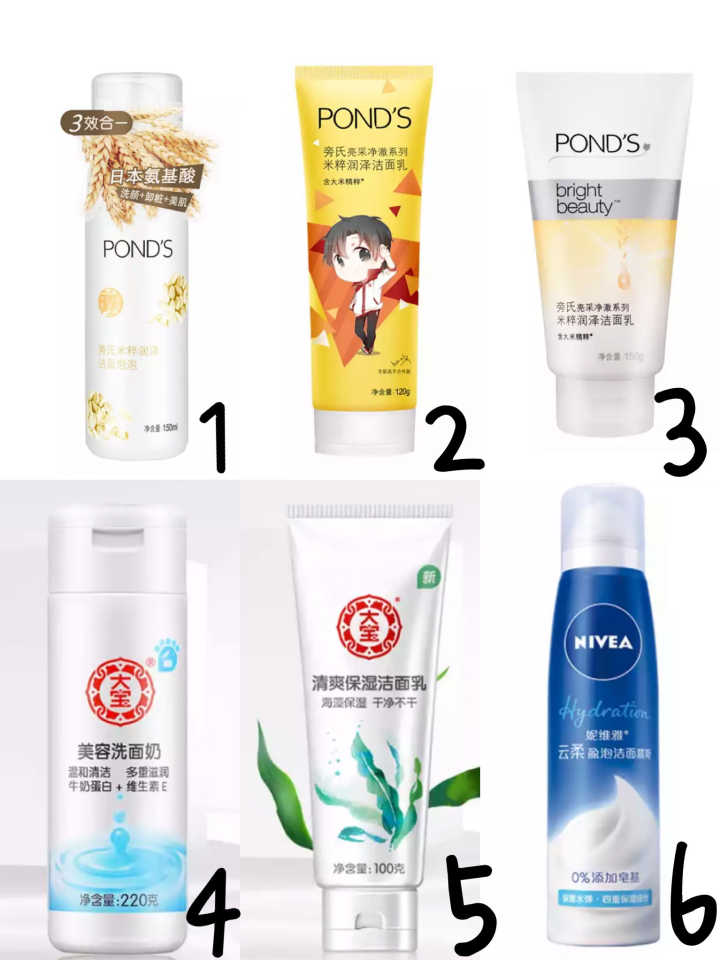 如何护肤省钱又不贵 (经济实惠护肤的方法)