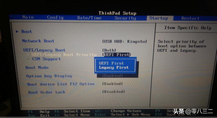 E550CWin764位系统安装修改BIOS，ThinkPadE550C安装Win7教程