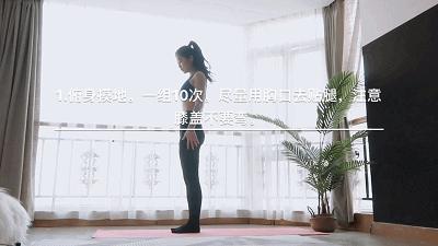 无痛一字马怎么练,三个动作挑战无痛一字马