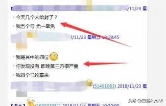 雷霆行动!一个USB引发的CF大型封号*案惨**,挂机打击行动势不可挡