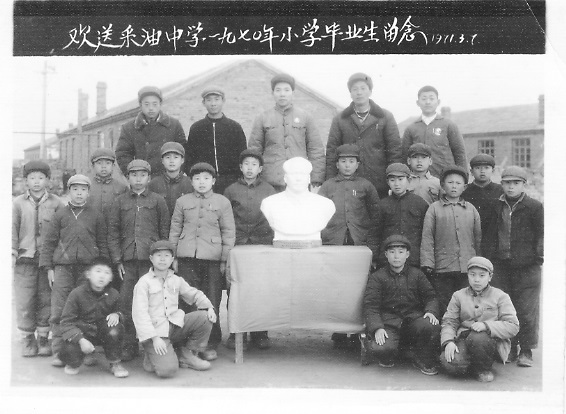 东营市胜利第二中学排第几,东营市胜利第二中学2017级