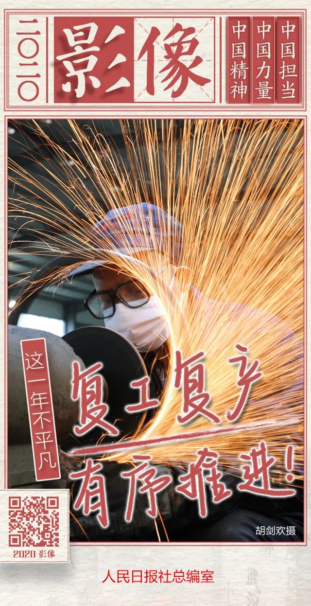 日历黄历海报图片,独生子女年历海报