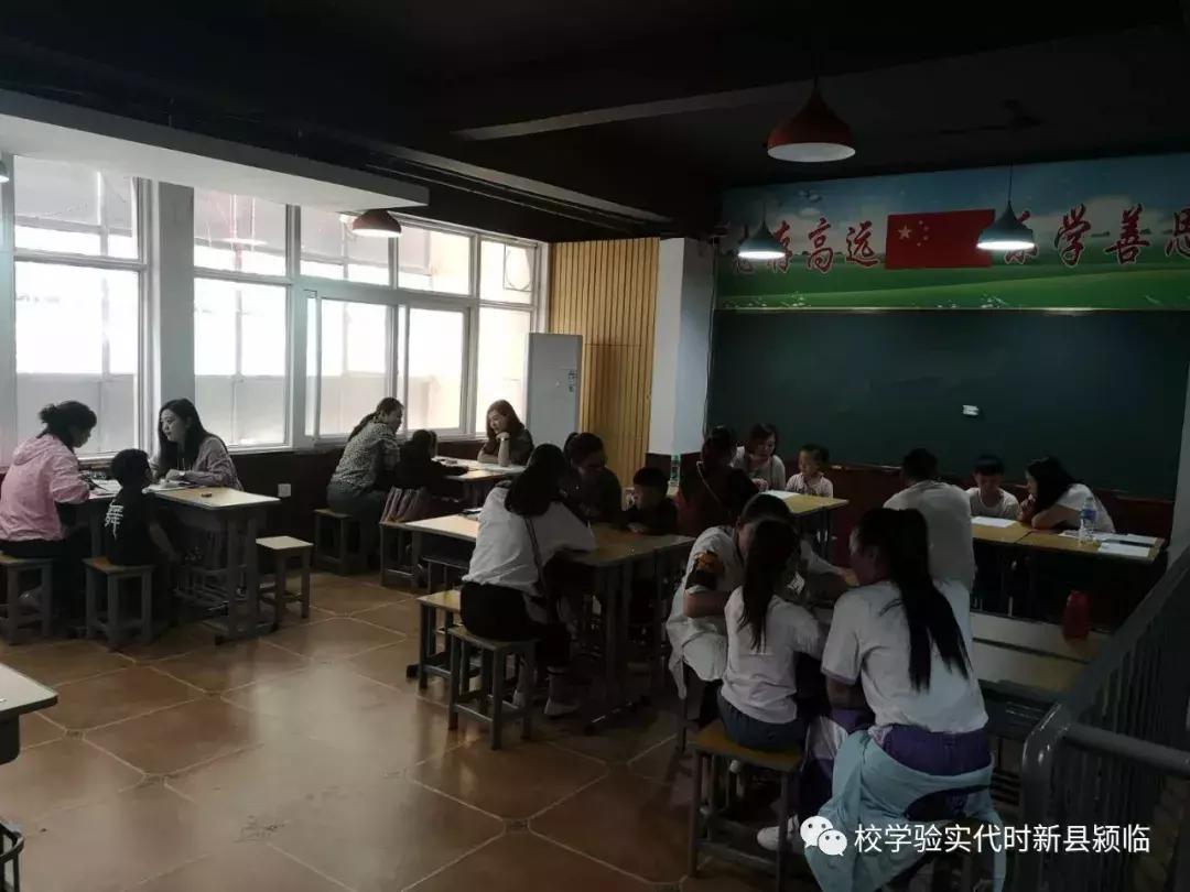 临颍县新时代实验学校直播回放,郑晨临颍县新时代实验学校