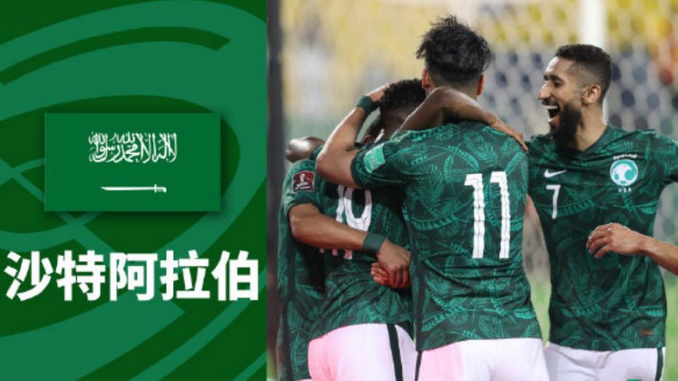 国足12强赢几场,国足12强赛几大进球