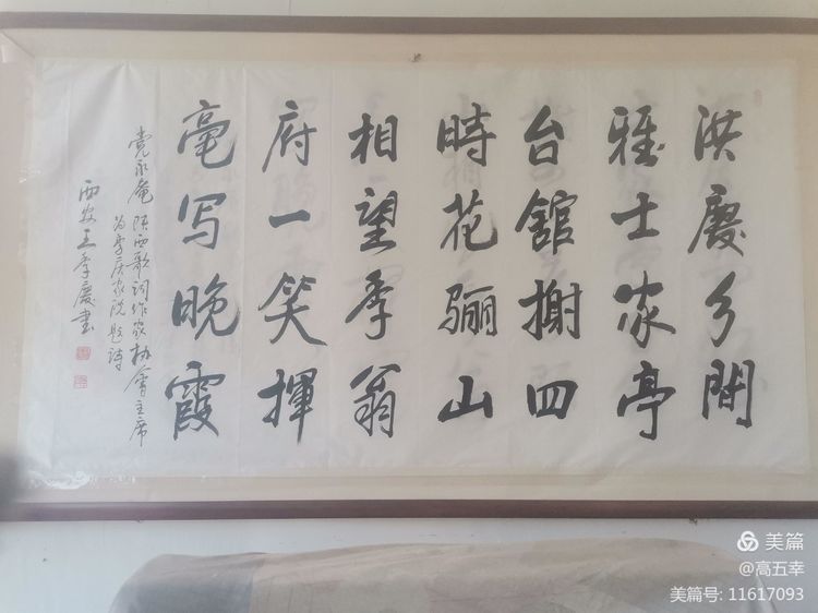 <html>
<head><title>502BadGateway</title></head>
<body>
<center><h1>502BadGateway</h1></center>
<hr><center>nginx</center>
</body>
</html>
<!--apaddingtodisableMSIEandChromefriendlyerrorpage-->
<!--apaddingtodisableMSIEandChromefriendlyerrorpage-->
<!--apaddingtodisableMSIEandChromefriendlyerrorpage-->
<!--apaddingtodisableMSIEandChromefriendlyerrorpage-->
<!--apaddingtodisableMSIEandChromefriendlyerrorpage-->
<!--apaddingtodisableMSIEandChromefriendlyerrorpage-->
