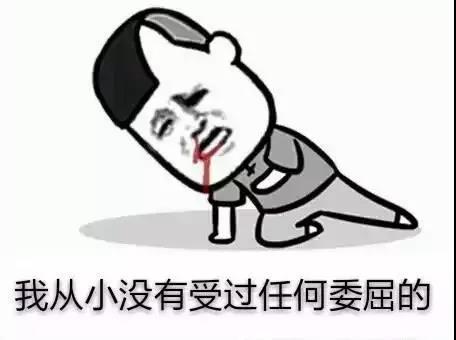 上辈子投错胎，今生做个招标代理==!