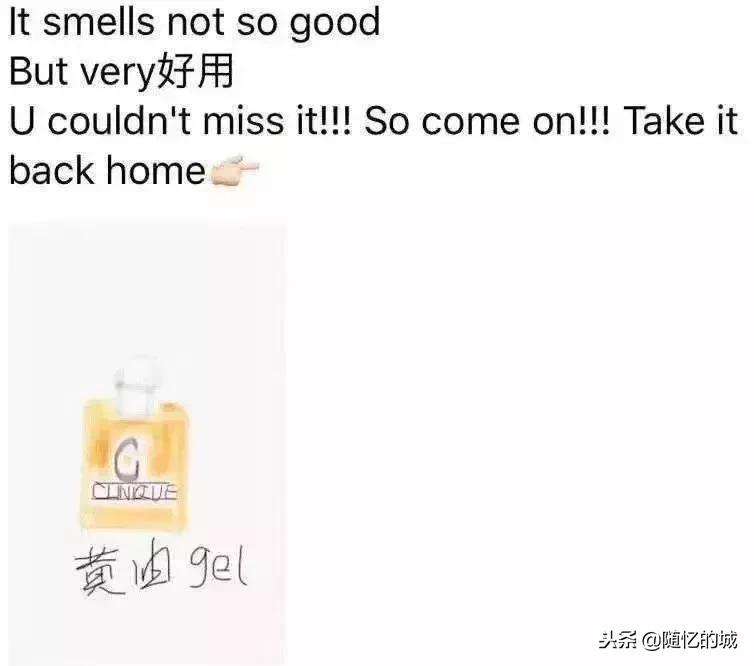 电商法关于个人代购,新电商法对代购的冲击