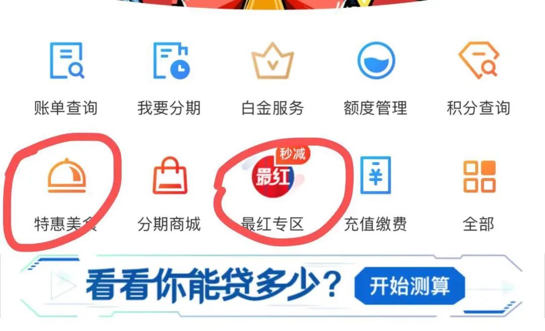 卡神攻略指南,卡神的基础知识