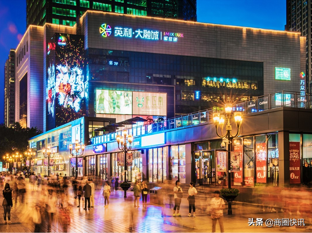 留住客户强调年轻化,解放碑英利大融城让商场变的好玩