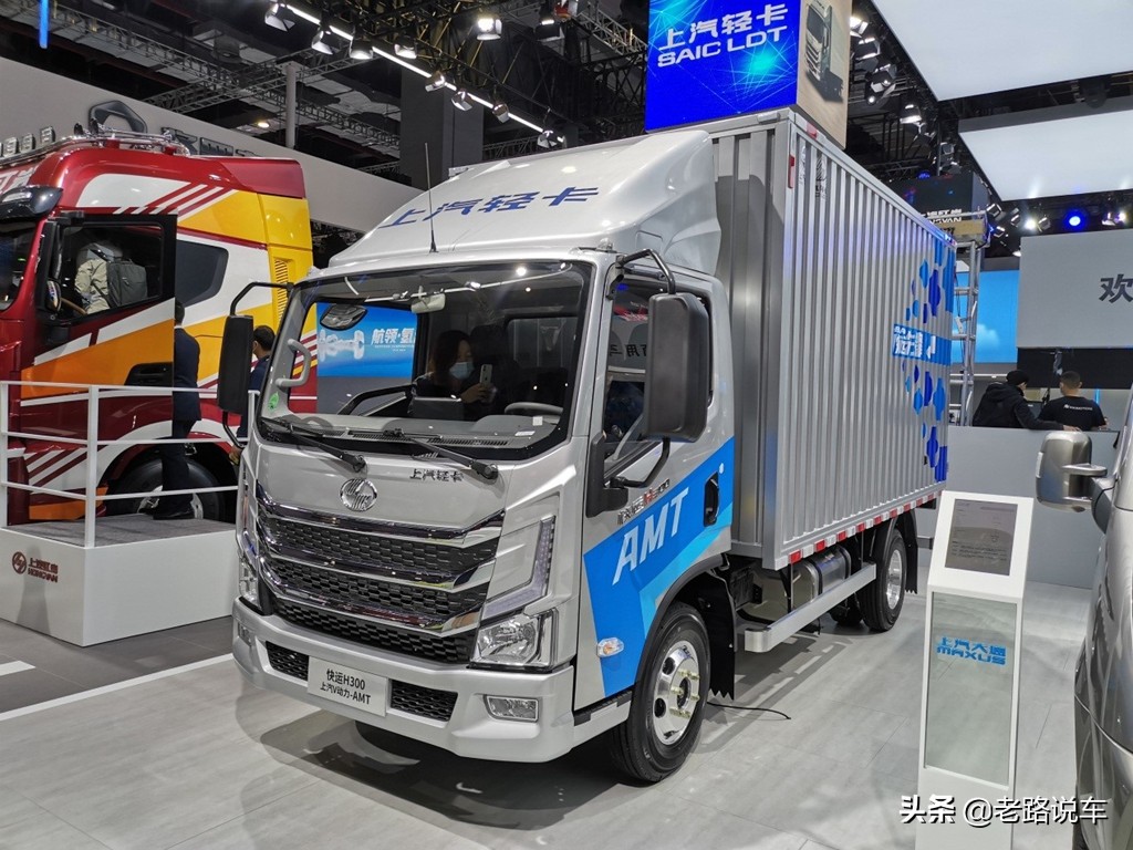 车展2021上海现代,2021上海车展轻卡
