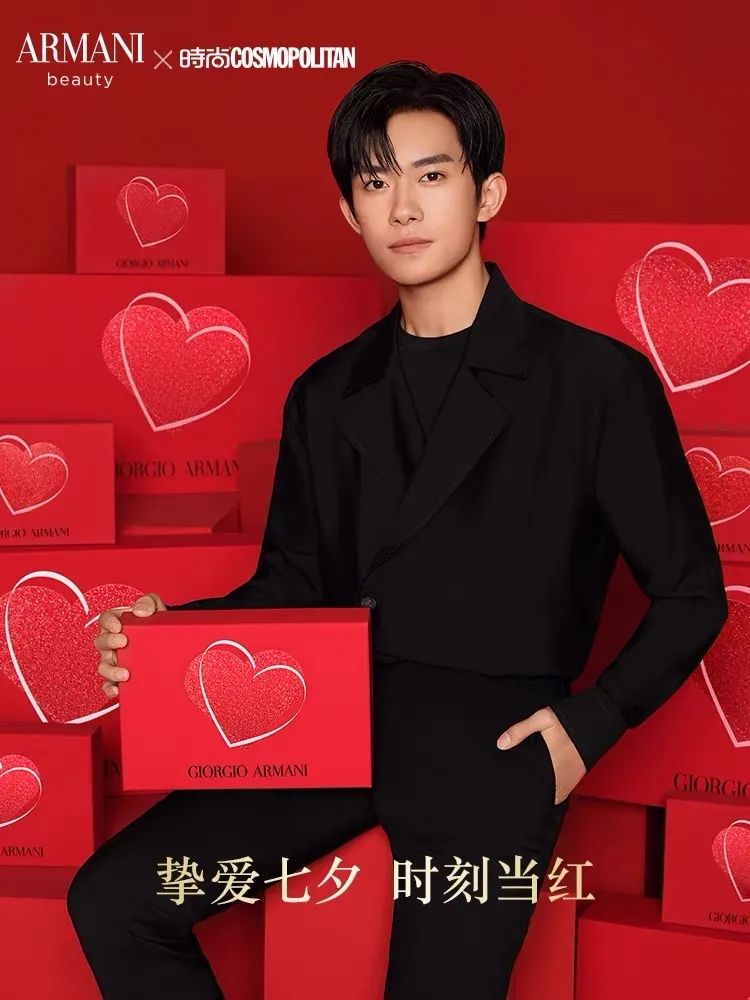 七夕情人节送礼实用,七夕情人节送什么礼物最好最实在