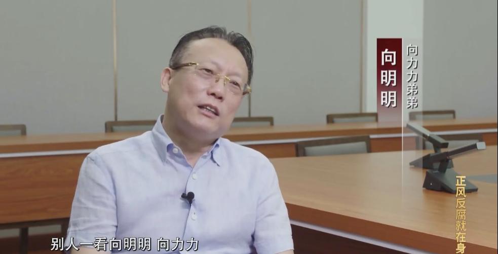 “老虎”弟弟也被叫“市长”！兄弟俩花巨资建的山庄，老父亲直到去世都没去过