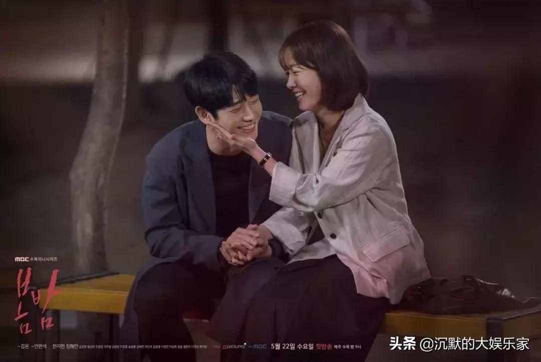 韩剧齁甜剧推荐,韩剧那些甜到齁的网剧