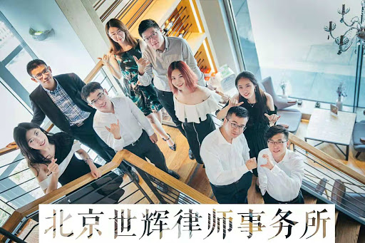 国内顶级红圈律所收入,红圈律所起薪多少钱