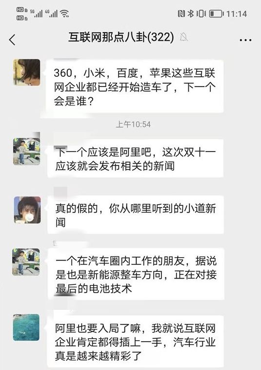 天猫阿里汽车,天猫开店还是那么难吗