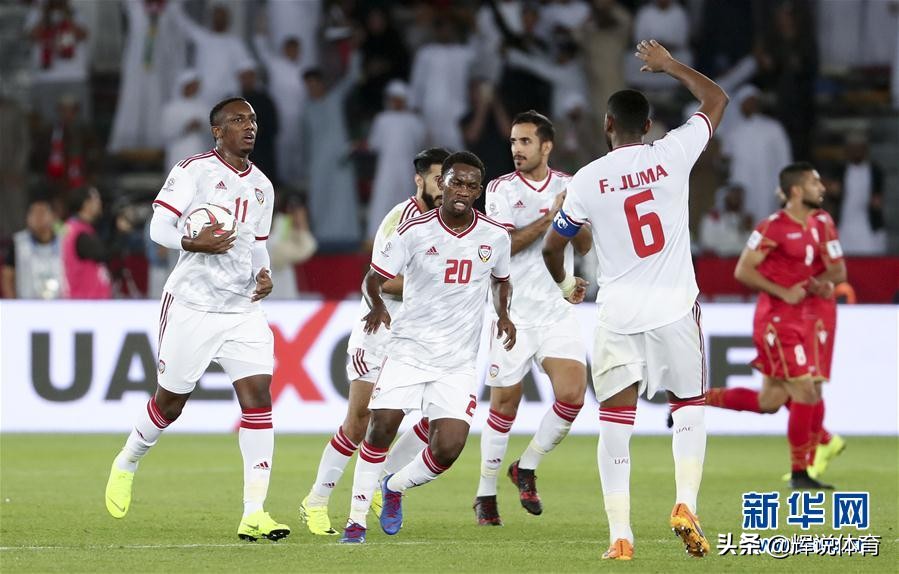 2024年亚洲杯各个球队球衣,亚洲杯各球队队服