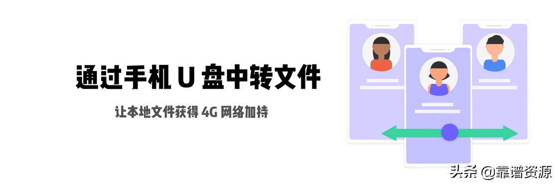 ios设备在哪里打开,isou盘使用方法