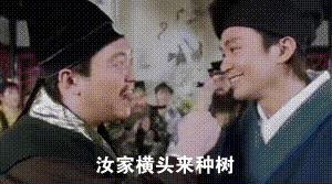 喜剧之王周星驰2019,新喜剧之王2019周星驰