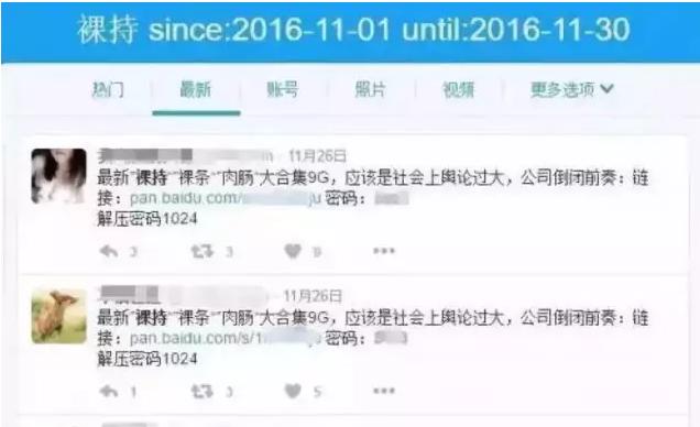 女大学生捐卵费用多少,女大学生捐29个卵