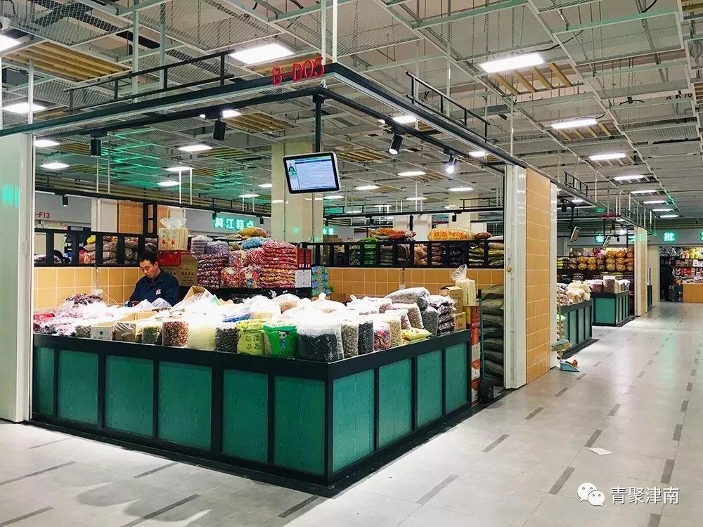 是什么让越来越多的年轻人爱上津南,留在津南!