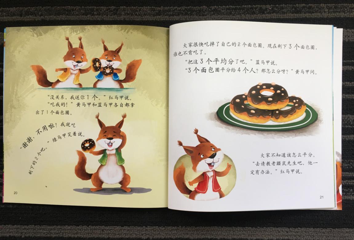 孩子觉得数学难,孩子觉得数学难的三个原因